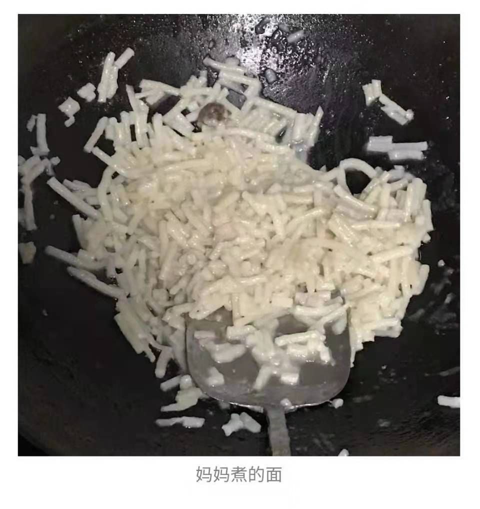 不容易 阿妈的厨艺能有多差？看网友们“祭出”的图，能活到这么大不容易