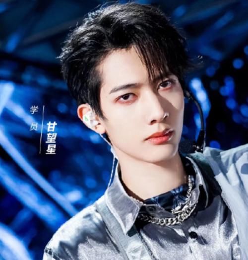 《创4》排行洗牌:刘宇让位第一,米卡排名意外,利路修继续营业