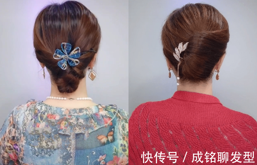 盘发|留长发的中老年人别再披头发了,装嫩又没气质,盘起来时髦又减龄