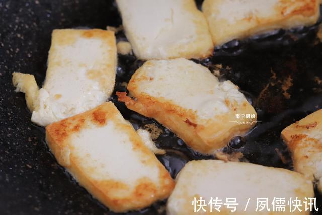 清洗干净|秋天不喝这道汤太可惜,补水去秋燥,还能美容养颜、提高免疫力