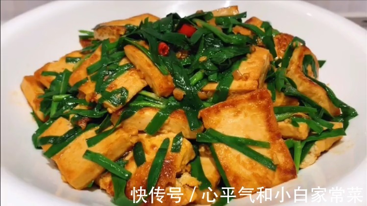 豆腐这样做,脆嫩鲜滑,清甜可口