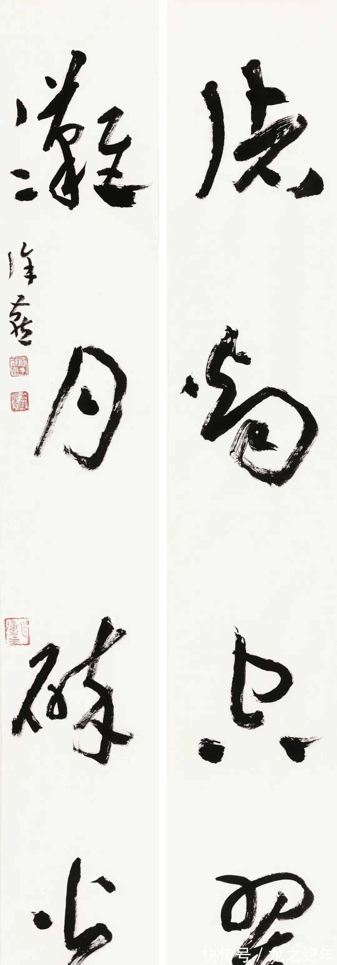 萧散#她的草书写出了超乎寻常“霸气”,崎岖跌宕,小楷细腻,萧散简远