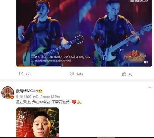 欧阳靖|黄征和刘端端抢着“被淘汰”，《披荆斩棘的哥哥》想传达什么精神