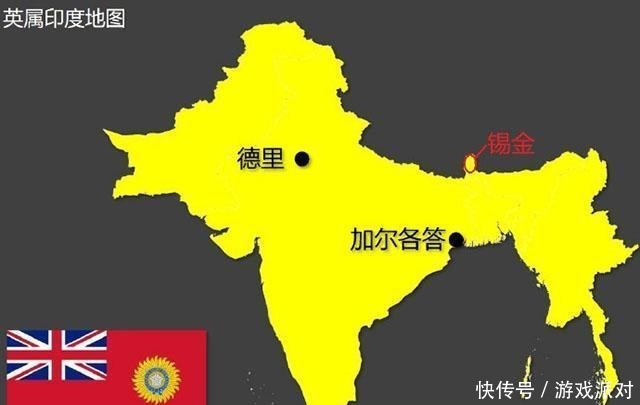 锡金|锡金就是南亚一个小国,为何印度不惜一切代价也要吞并它