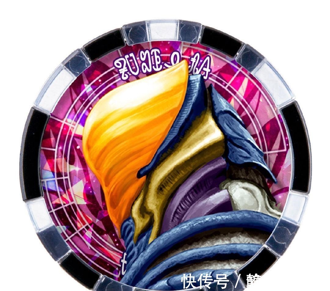 格丽乔|泽塔奥特曼万代原创硬币登场,两枚硬币是Boss,有一位美少女战士