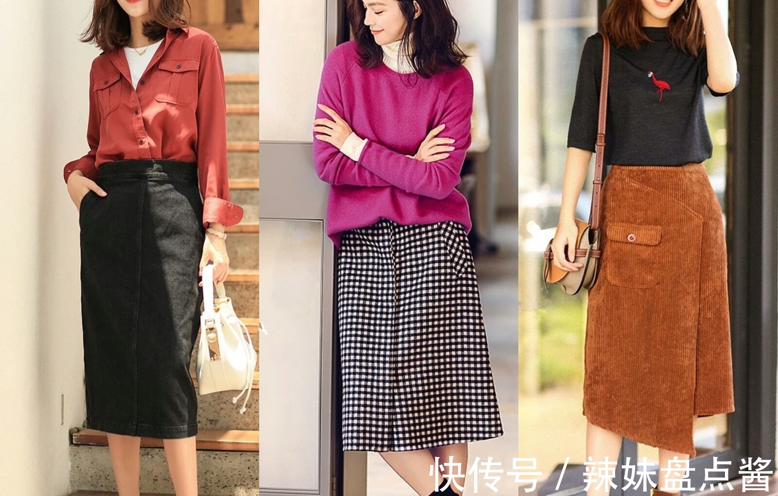 技巧 简约“chic风”凭什么高级?记住这些穿搭技巧:高级中加点清雅的韵味!