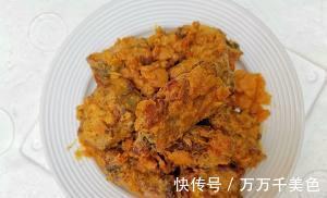 家常排骨菜谱,咸蛋黄排骨,做法简单,美味营养,吃不够