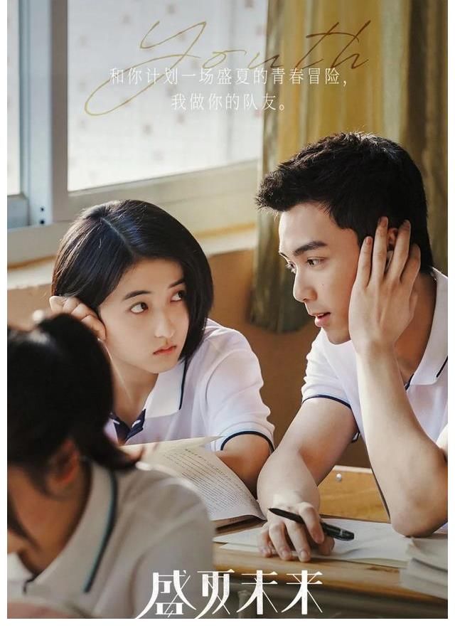 变奏曲|先走出“郭敬明化”的圈套再说吧