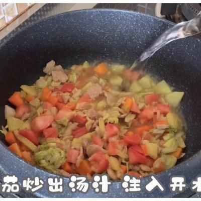 番茄炒出汤|祖传秘方，学会不再想下馆子
