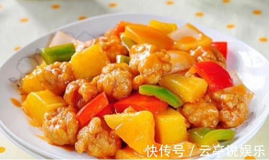 简单的几道家常美味,好吃美味,分分钟就能搞定,家里宴客必备!