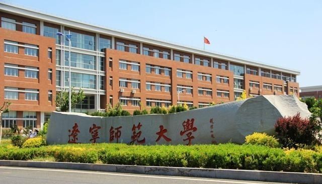 盘点比较优质的几所二本师范大学，值得重点考虑