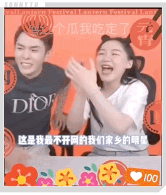 当代女孩磕CPの颅内高潮时刻