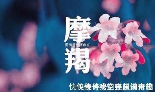 星座|下周，事业大显身手的3星座，将会事业一顺百顺，生活衣食无忧