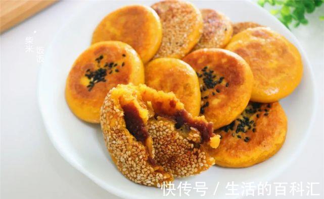 南瓜豆沙饼|秋天吃它正当时,软糯清甜,温暖脾胃,滋润好吃家人喜欢