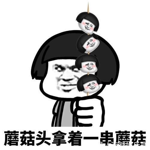 |开心笑话:第三天回门,新娘子一回到家就把俩小舅子给揍了