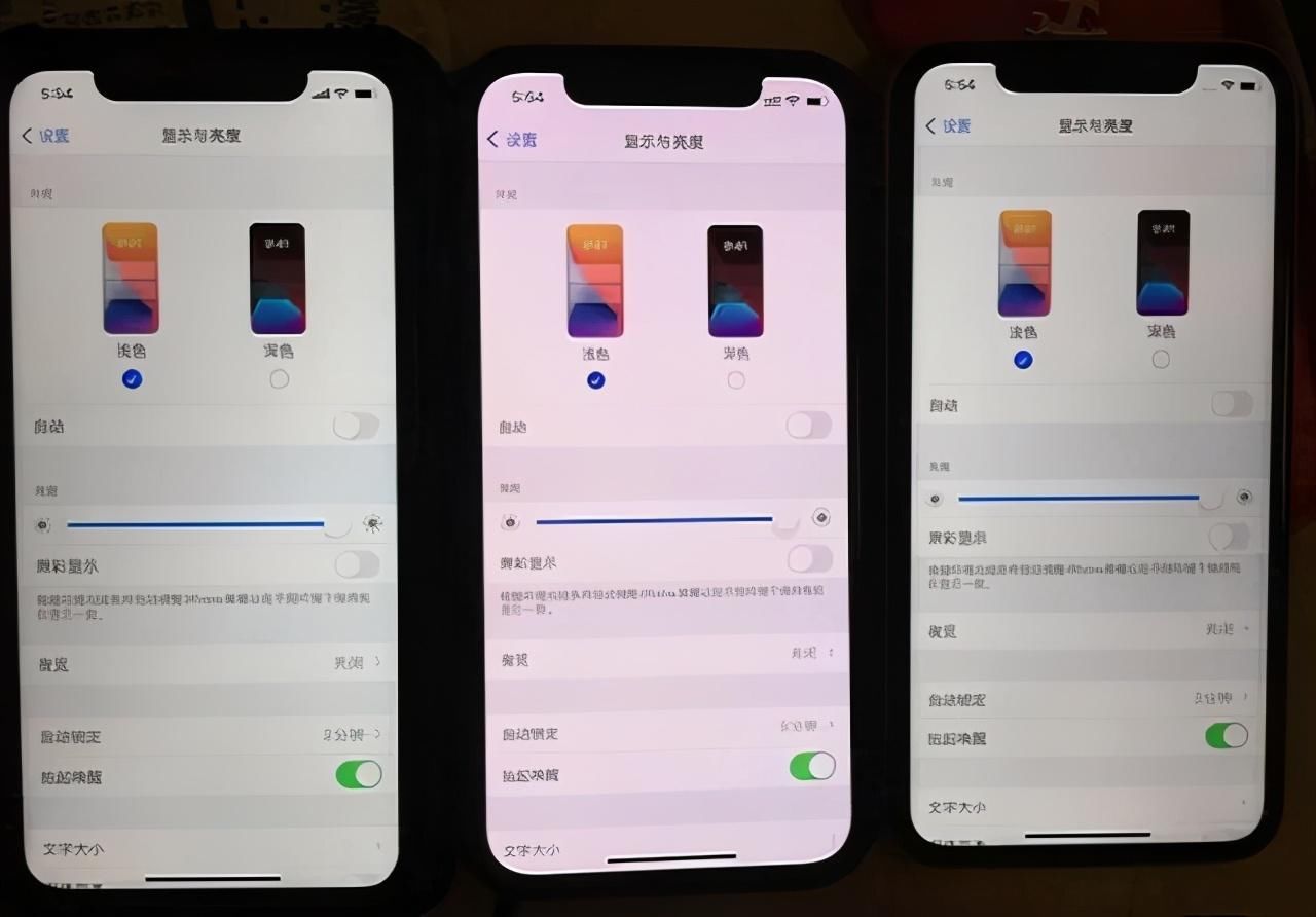 终于|iPhone 12屏幕混着用，终于出现问题了：阴阳屏问题频发