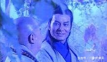 萧远山|雁门泣血迷惘多,手下留情因何故!