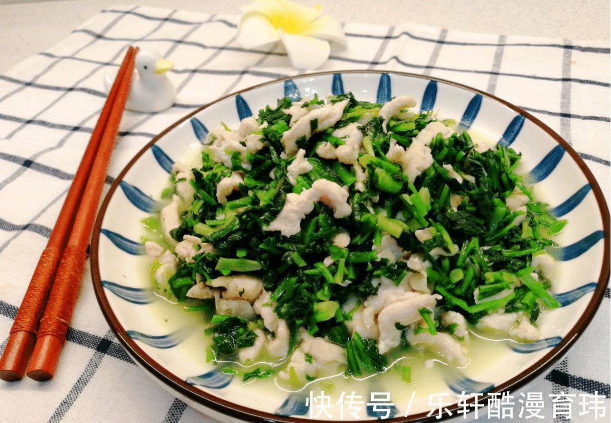 它是天然的“护眼菜”,学生娃要多吃,视力好了,双眼明亮了