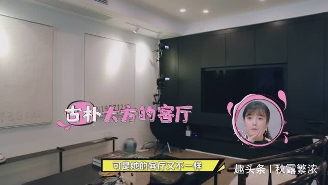 顾长卫|马思纯住大阁楼，用200多元洗手液，向蒋雯丽诉说静不下心常失眠