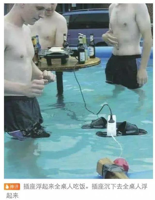 |搞笑“神评论”大盘点(1),网友:脑洞太大跟不上