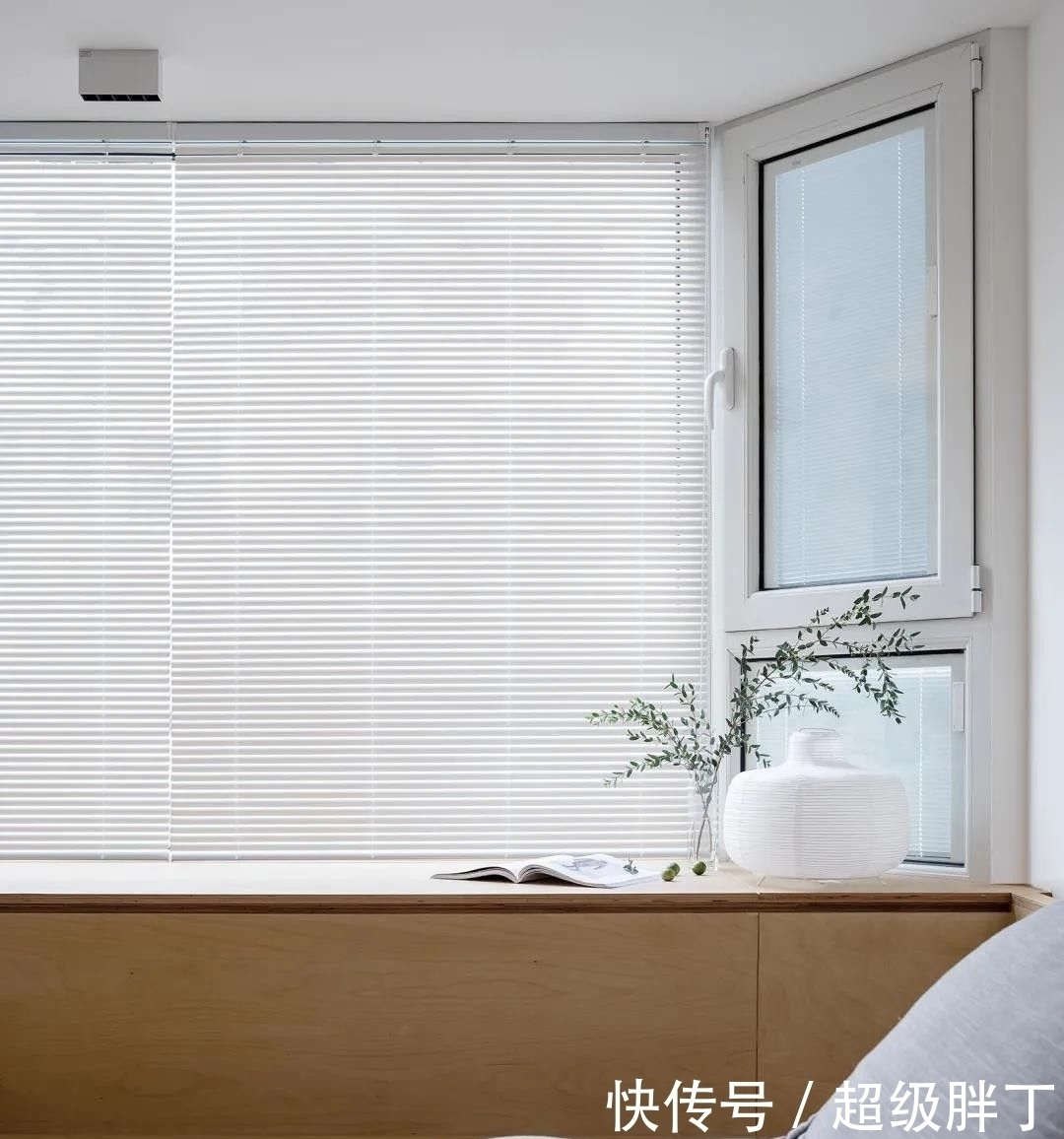 平面图|他89㎡家,光一个儿童房就把我圈粉,全屋温馨大方,治愈超多人