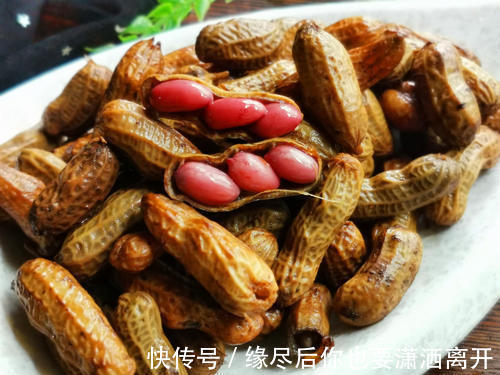 煮花生时掌握关键点，花生煮的贼入味，很多人抢着吃，美容养颜