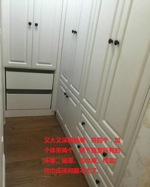 新房|新房木工活完工验收,只是在阳台做了个换季鞋柜竟引得邻居纷纷效