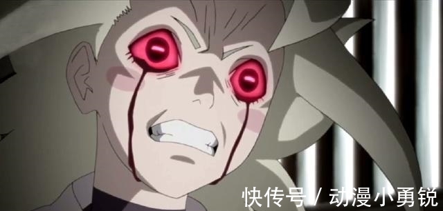 白眼|火影忍者:四种非常无用的血继限界,统统都被打爆
