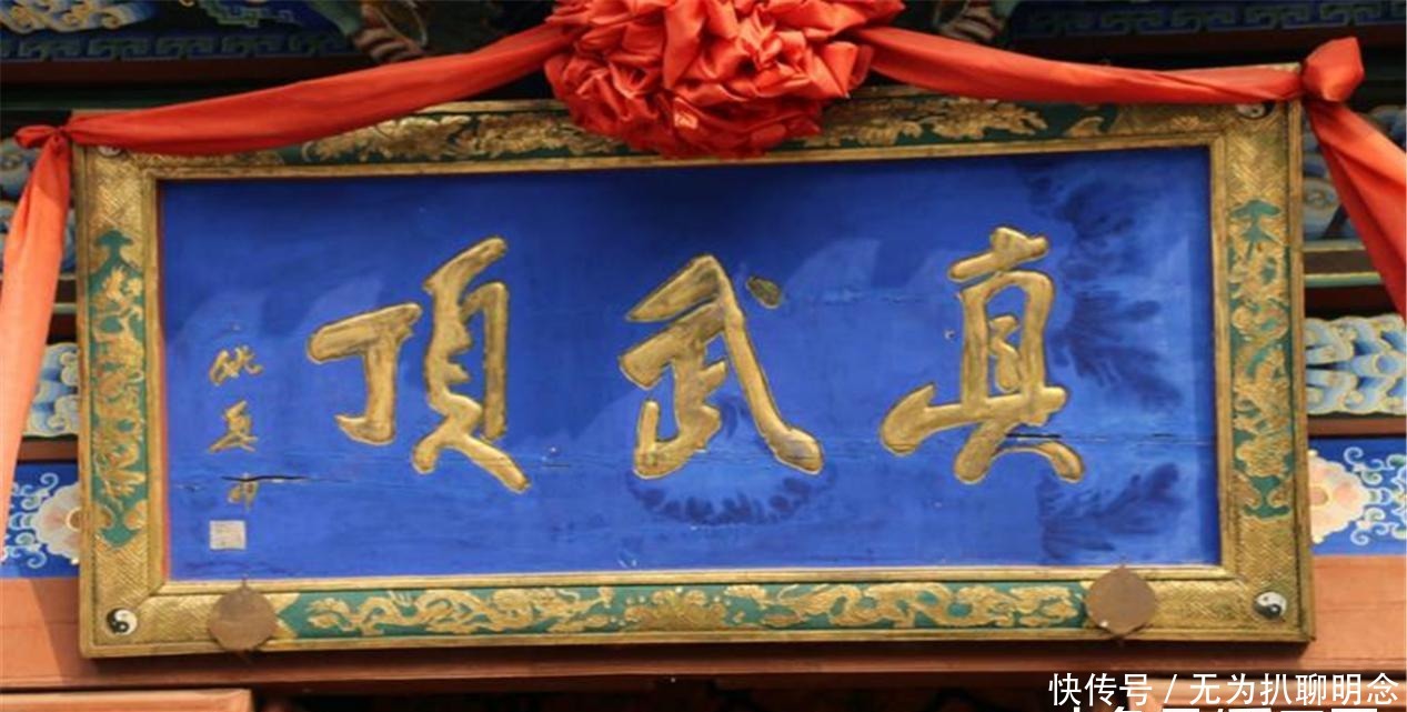 三界|他被誉为三界战神,威望高于如来佛祖,孙悟空都请不动