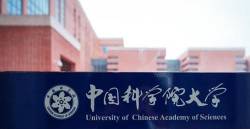 辽宁迎来一所“双一流”大学，总投资16亿，专注培养能源领域人才