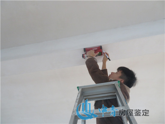 结构|房屋安全鉴定的这几种类型你知道吗?