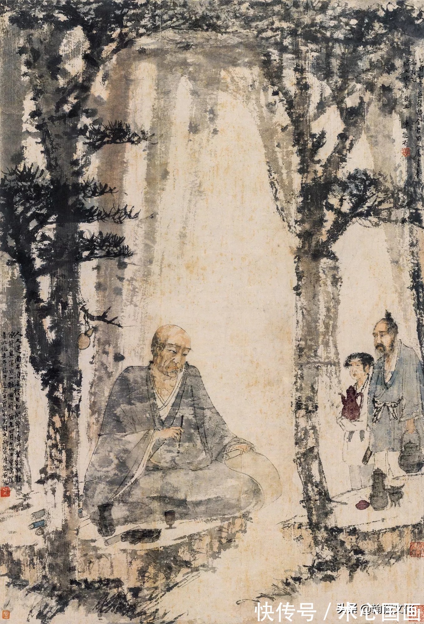 中国画$傅抱石人物画精选