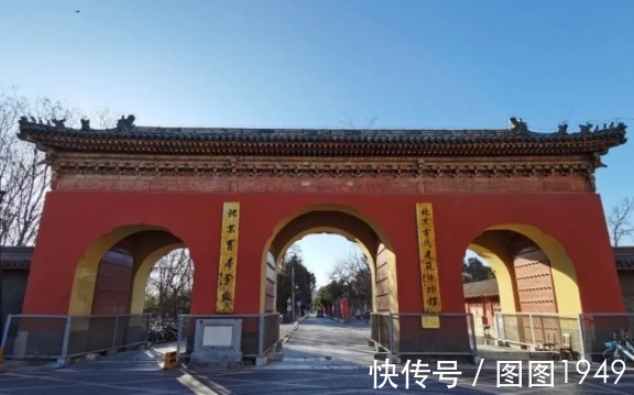 |北京古代建筑博物馆|红色地标 | 农坛