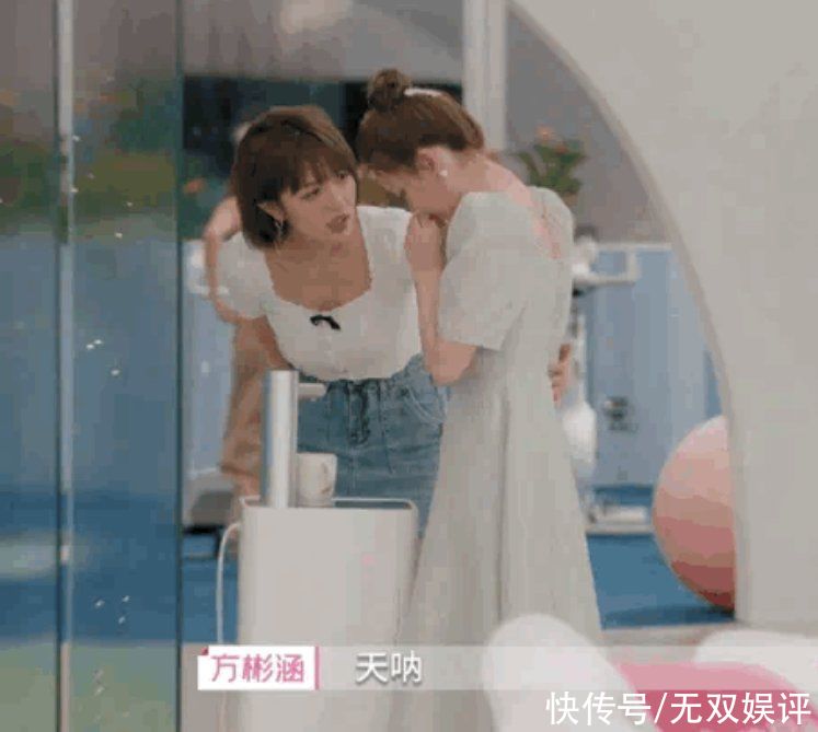 洪成成馬子佳|心動4女五登場，洪成成馬子佳感情引熱議，“佳偶天成”cp很難成