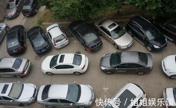 买房|买房后有必要买车位吗？租和买哪个更划算，看看专家怎么说