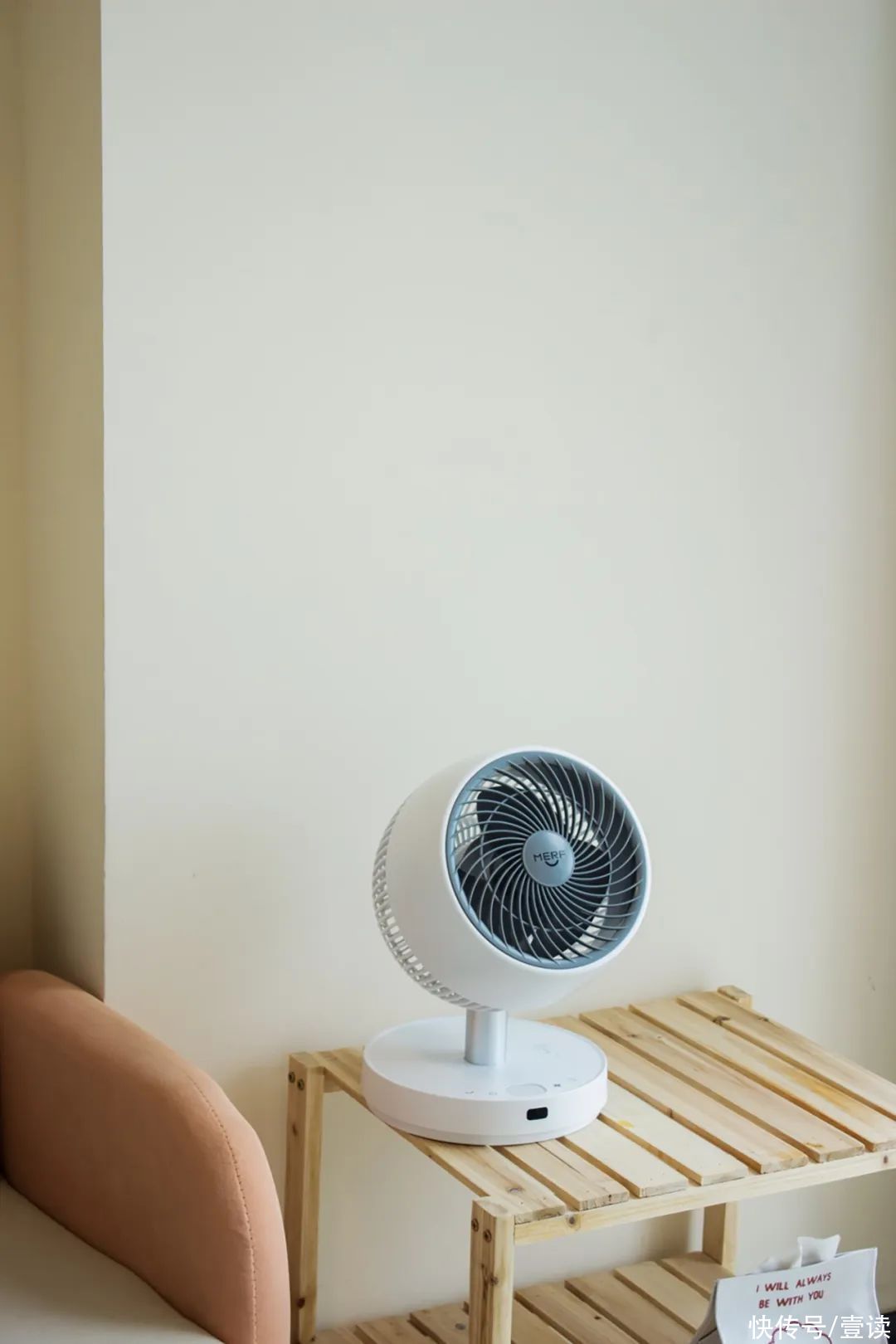 闷热|循环扇都这么卷了？无线可折叠，还能纳凉驱蚊