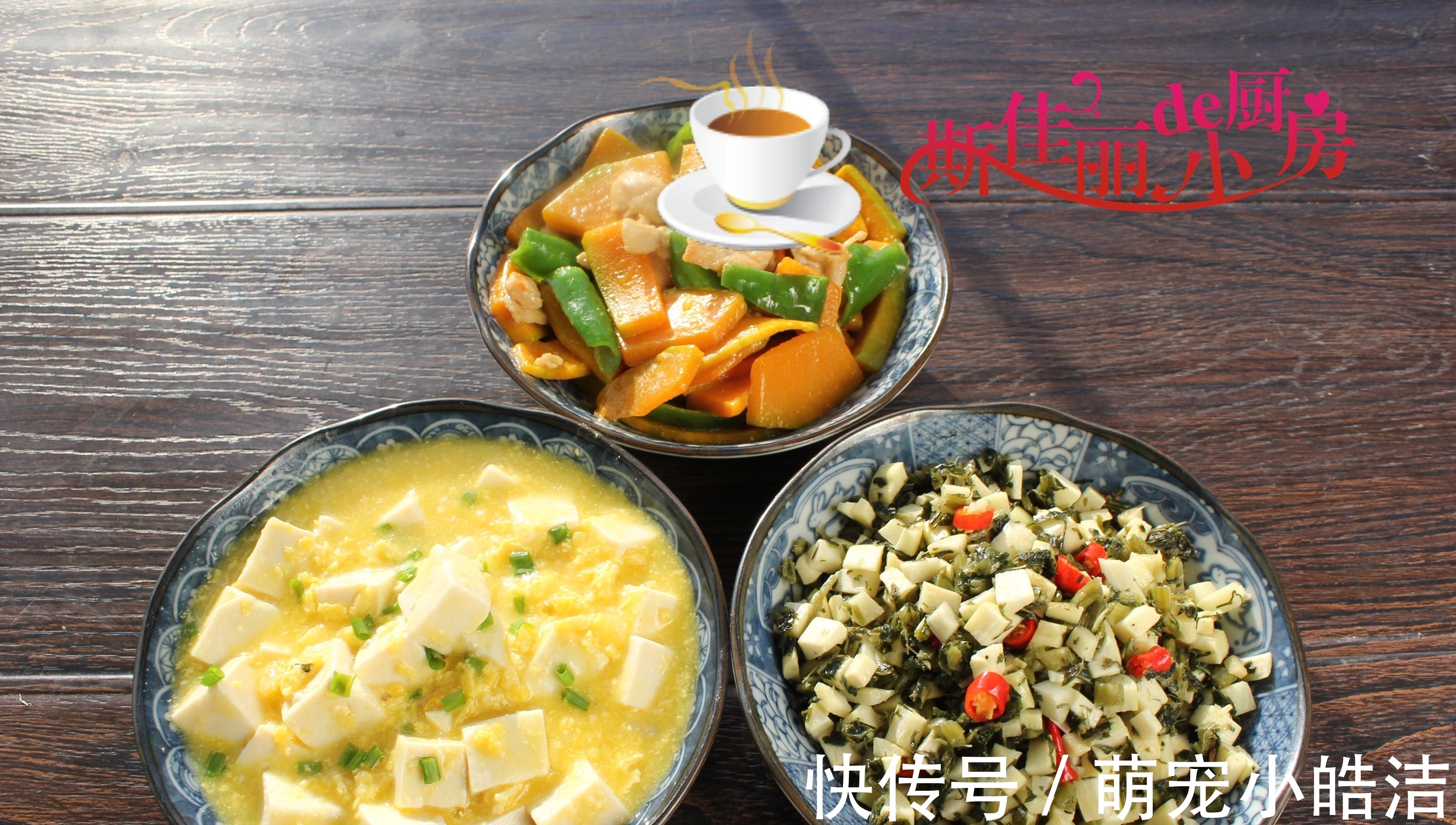 小炒|妈妈晒给孩子7天晚餐，朋友圈爆红，一周不重样，好吃不贵特舒服