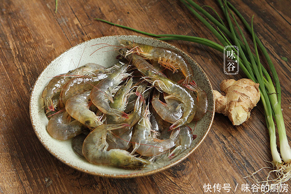 热水|白水煮虾,冷水下锅还是热水下锅?水用错了,难怪虾肉不嫩腥味重