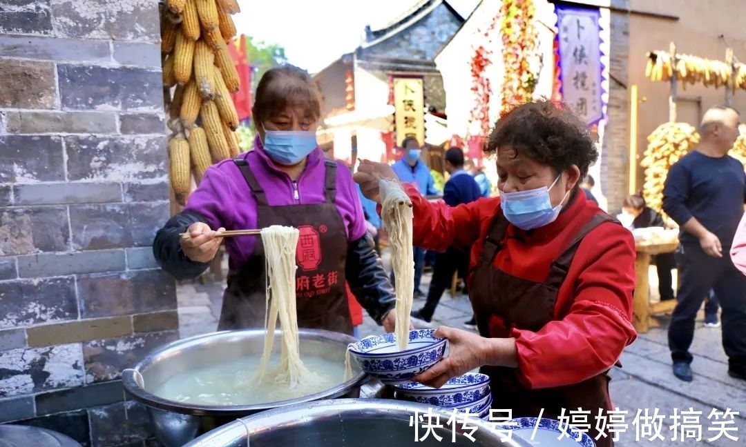 西府人|2021西府老街再获殊荣