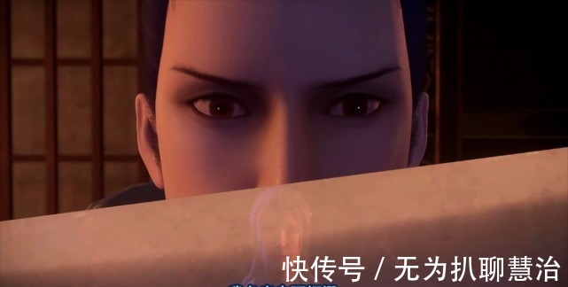 大唐|不良人:袁天罡再次登场,不良人的建立就算要掉脑袋,他也不怕