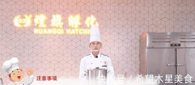 瘦肉|凭一碗云吞面圈粉吃货，生意火爆！一学就会，味道不输正宗名店！