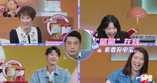 小尾巴中的4对兄妹，聂泽宁安安被称作神仙兄妹，酷似白真白浅