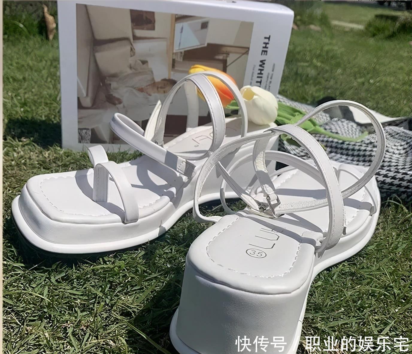 细带|是时候穿凉鞋了！今年流行这几款，清凉显脚小