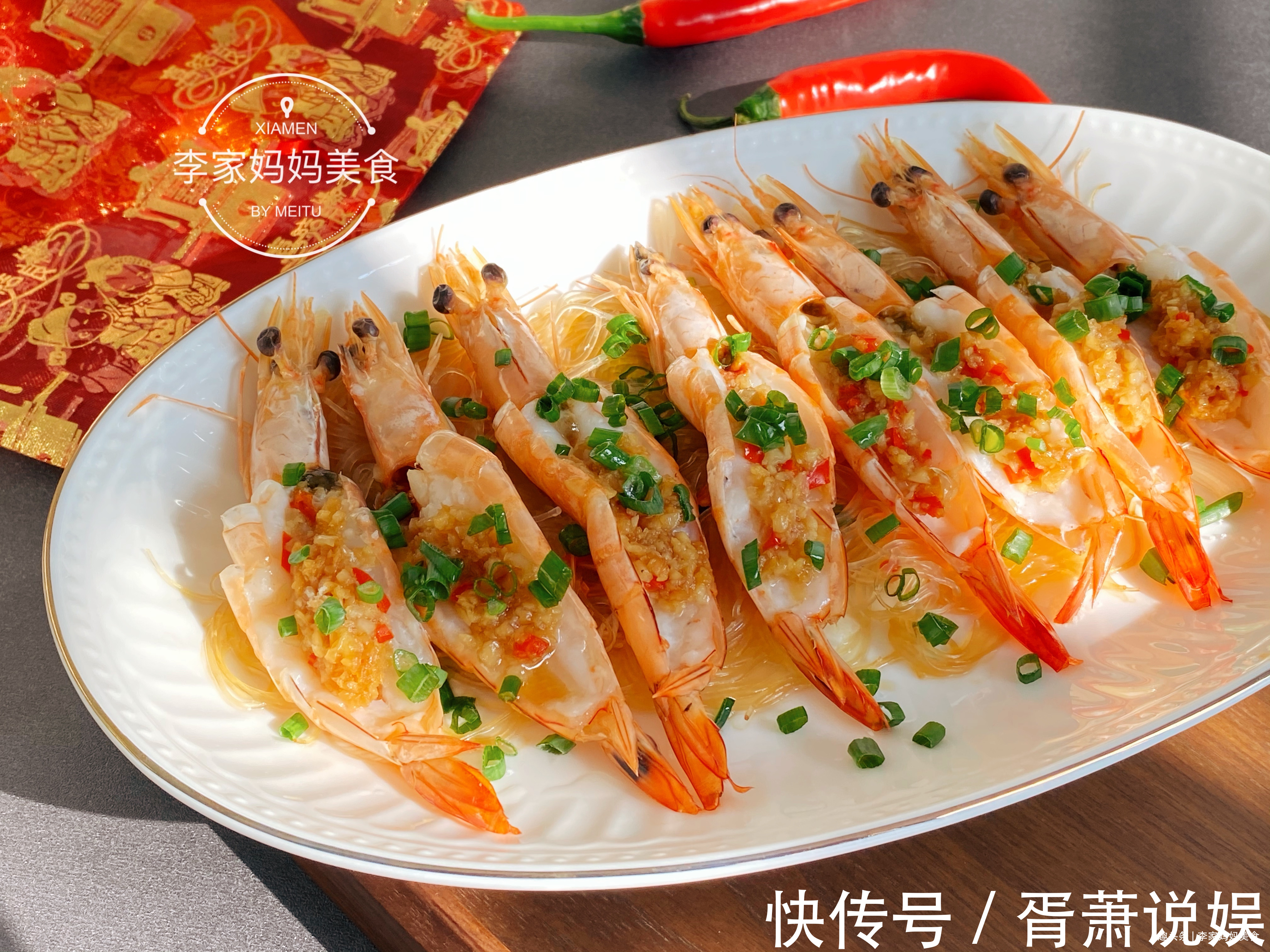 白丁虾|除夕年夜饭，无论富贫，5道“吉祥菜”记得端上桌，寓意吉祥如意