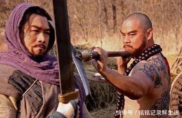 必需|《水浒传》里,藏着每个人必需的三个道理|百家故事