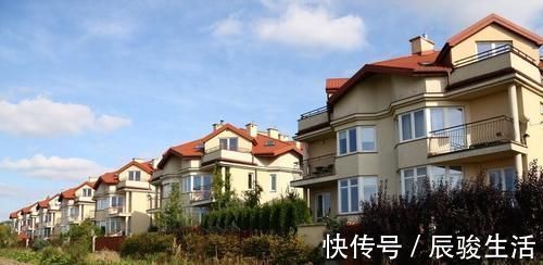 首套房|首套房 市区小房子or郊区大房子, 怎么选才划算