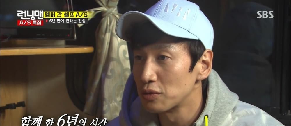 宋智孝加入RM曾曝没归属感想退出！真心告白李光洙：谢谢你抓住我