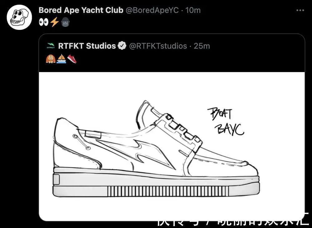 nike 耐克收购虚拟运动鞋品牌RTFKT,想用区块链打造虚拟鞋王?