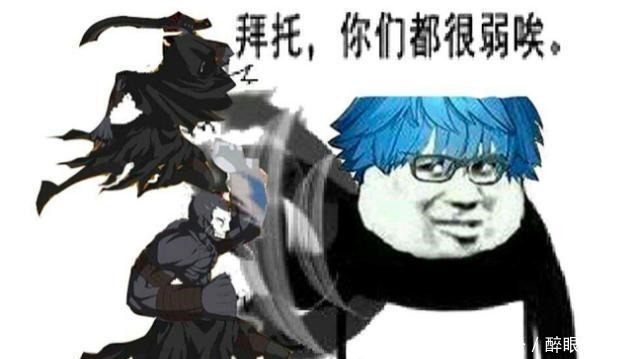 变弱|Fate动漫中,从者的实力与生前相比,究竟是变强还是变弱