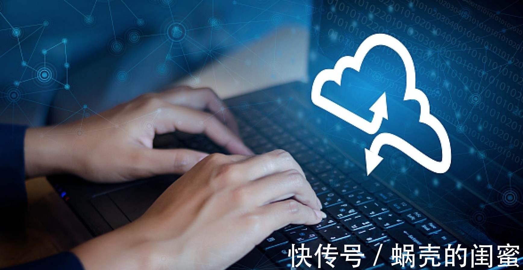互联网公司|阿里云传来坏消息,未经用户许可泄露信息,滴滴事件重演?